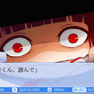 やんでれストーリーも楽しめる骨太パズル『かの☆やん 彼女がやんじゃったらどうするの？』