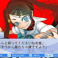 やんでれストーリーも楽しめる骨太パズル『かの☆やん 彼女がやんじゃったらどうするの？』