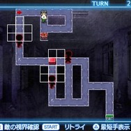 やんでれストーリーも楽しめる骨太パズル『かの☆やん 彼女がやんじゃったらどうするの？』