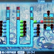 やんでれストーリーも楽しめる骨太パズル『かの☆やん 彼女がやんじゃったらどうするの？』