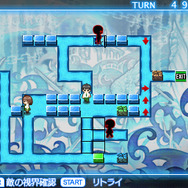 やんでれストーリーも楽しめる骨太パズル『かの☆やん 彼女がやんじゃったらどうするの？』