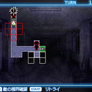 やんでれストーリーも楽しめる骨太パズル『かの☆やん 彼女がやんじゃったらどうするの？』