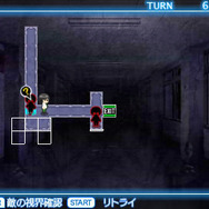 やんでれストーリーも楽しめる骨太パズル『かの☆やん 彼女がやんじゃったらどうするの？』