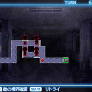 やんでれストーリーも楽しめる骨太パズル『かの☆やん 彼女がやんじゃったらどうするの？』