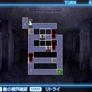 やんでれストーリーも楽しめる骨太パズル『かの☆やん 彼女がやんじゃったらどうするの？』