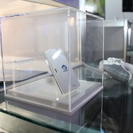 大きな注目を集めていた