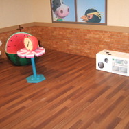 ひらかたパーク