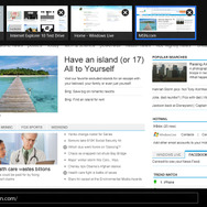 【海外フォーラムの声】ゲーマーはWindows8にすべき? 「安いからアップグレードしとけ!」