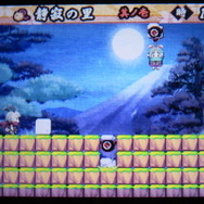 まずはこの岩を持ち上げて…。