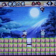 モノノケの上にドスン!