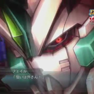 デュラクシールのメガスマッシャー