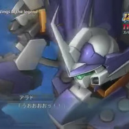 ビルトビルガーのスタッグビートル・クラッシャー