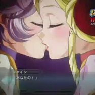 シャイン、ラトゥーニ