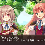 イベント画面