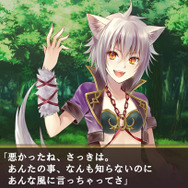 イベント画面