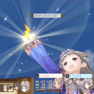 戦闘中は、錬金術士だけがアイテムを使用できます。