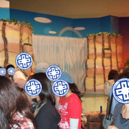 ひらかたパーク