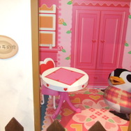 ひらかたパーク