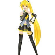 亞北ネル