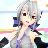 どうせ亜種だし、追加コンテンツだし・・・