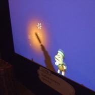 ひらかたパーク