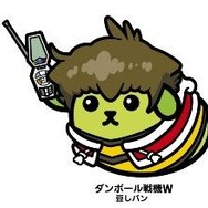 イナダン×豆しば 天馬&バン、イカロス・ゼロのコラボキャラが豆知識を披露