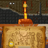 ファーリーレジェンズ