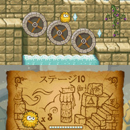 ファーリーレジェンズ