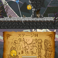 ファーリーレジェンズ