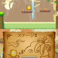 ファーリーレジェンズ