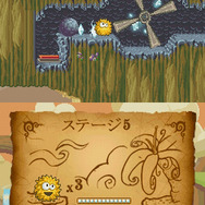 ファーリーレジェンズ