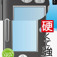 ゲームテック、Wii U用アクセサリーを本体と同時発売 ― 保護シートやゲームパッドカバーなど