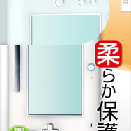 ゲームテック、Wii U用アクセサリーを本体と同時発売 ― 保護シートやゲームパッドカバーなど