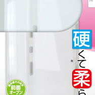 ゲームテック、Wii U用アクセサリーを本体と同時発売 ― 保護シートやゲームパッドカバーなど