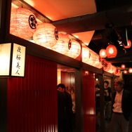 『大神 絶景版』×「ダイヤモンドダイニング」コラボメニューをフォトレポートで紹介