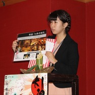 『大神 絶景版』×「ダイヤモンドダイニング」コラボメニューをフォトレポートで紹介