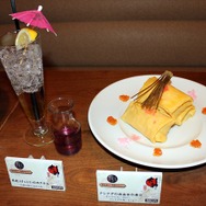 『大神 絶景版』×「ダイヤモンドダイニング」コラボメニューをフォトレポートで紹介