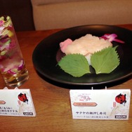 『大神 絶景版』×「ダイヤモンドダイニング」コラボメニューをフォトレポートで紹介