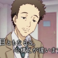 ふうせんかずら