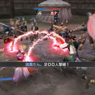 協力して戦を勝ち抜こう