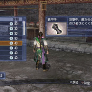 各アイテムは道具屋で入手可能