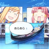 PS2『ARIA』第2弾が発表。「ウンディーネ」を目指す少女の物語