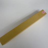 こんな箱に入って届きました