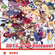 『ディスガイア D2』恒例のランダムネーム募集スタート、ティザームービーも公開