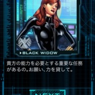 マーベル ウォー・オブ・ヒーローズ