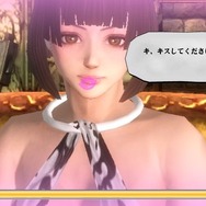 セクシータイム