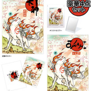 感想投稿でオリジナルグッズセットをプレゼント