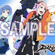 オリジナルPC壁紙（セブンネットショッピング）