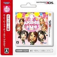 『AKB48+Me』ダウンロードカード