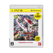 機動戦士ガンダム  EXTREME VS.